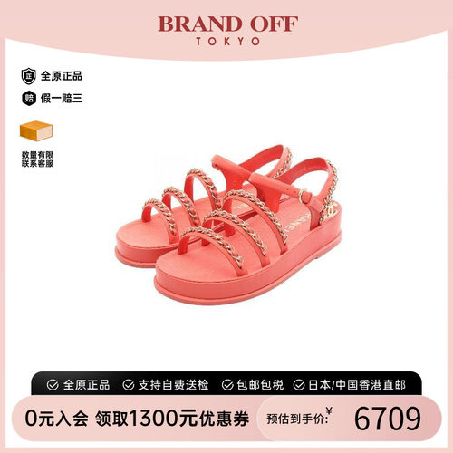 中古Chanel香奈儿鞋レディース