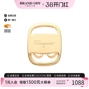 中古Ferragamo菲拉格慕女A级95新scarf ring围巾环塑料丝巾扣金色