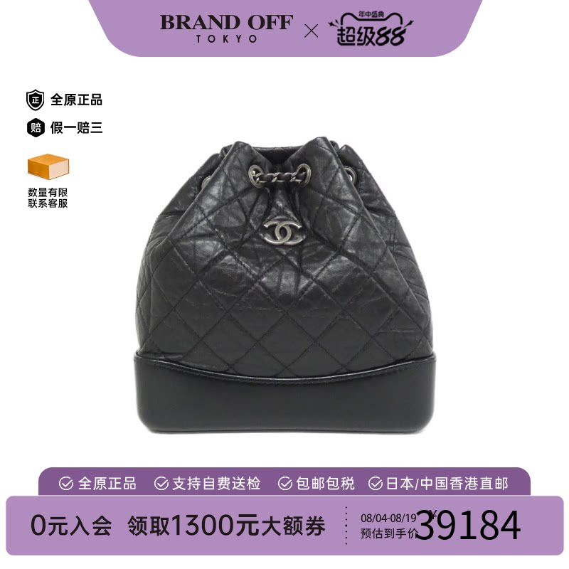中古CHANEL香奈儿流浪包女包