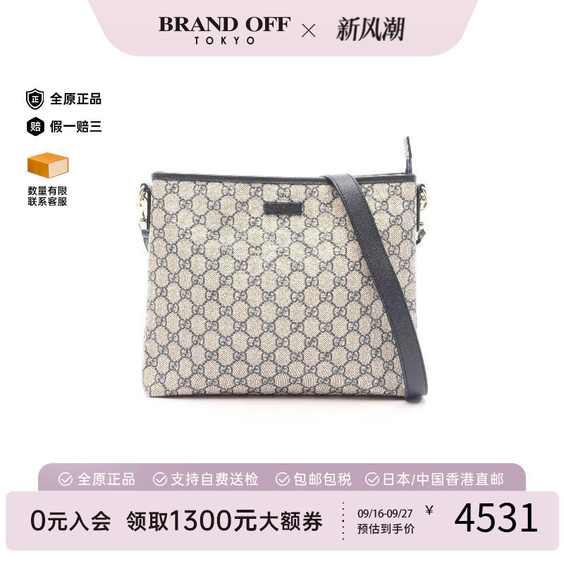 中古Gucci古驰斜挎包レディース
