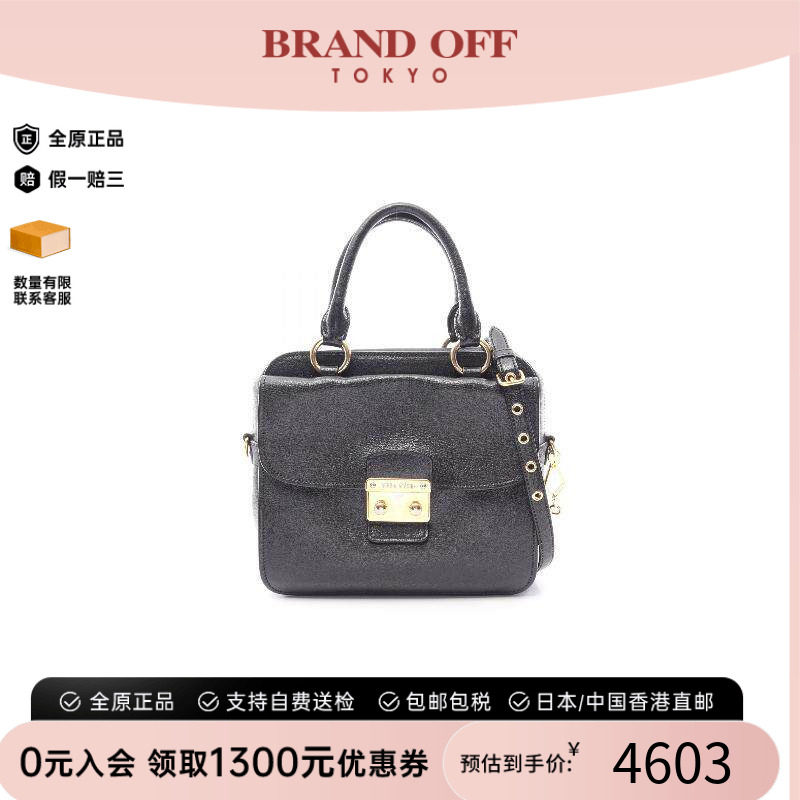 中古MiuMiu缪缪斜挎包