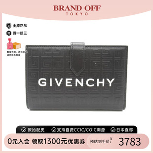 fold 中古Givenchy纪梵希男S级99新Bi wallet双折钱包牛皮短钱包