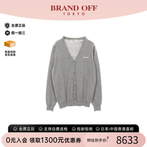 中古MiuMiu缪缪上衣レディース