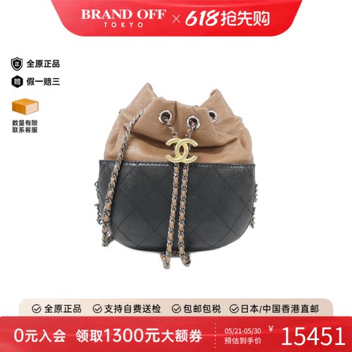 中古CHANEL香奈儿水桶包女包