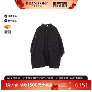 中古Hermes爱马仕女A级95新shirt衬衫 棉上衣黑色