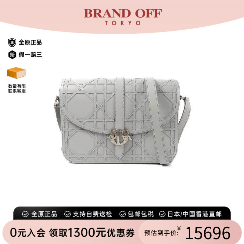 中古Dior迪奥斜挎包レディース