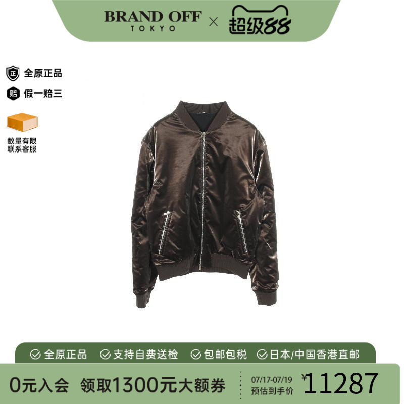 中古Hermes爱马仕外套メンズ牛皮