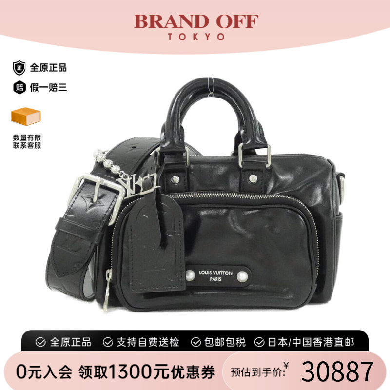 中古LV路易威登女包A级95新Keepall Cargo25旅行袋牛皮手提斜挎包