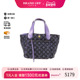 中古LV路易威登女包B级9新Tote Bag托特包帆布托特包黑色BRANDOFF