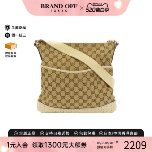 中古Gucci古驰斜挎包メンズ帆布