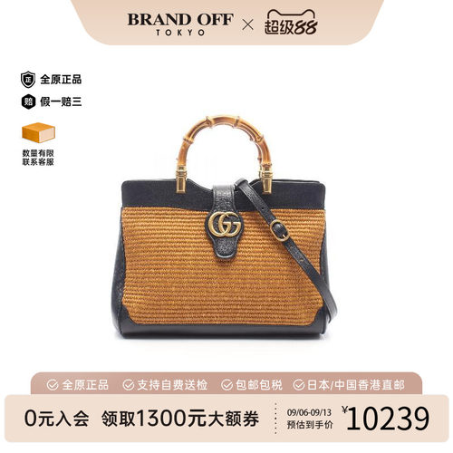 中古Gucci古驰斜挎包レディース