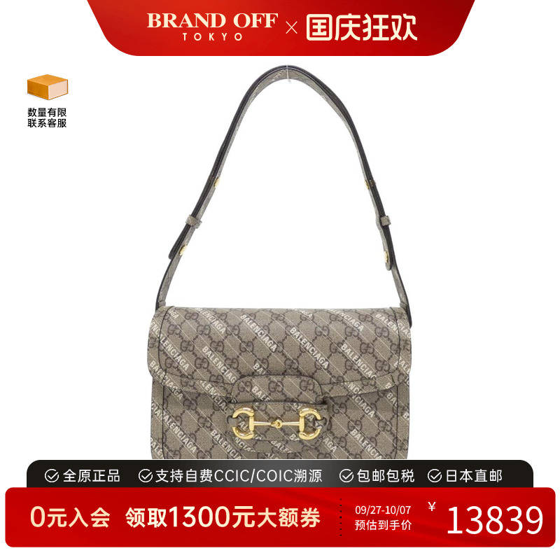中古Gucci古驰女包单肩包
