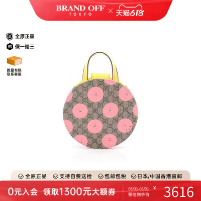 中古Gucci古驰手提包レディース