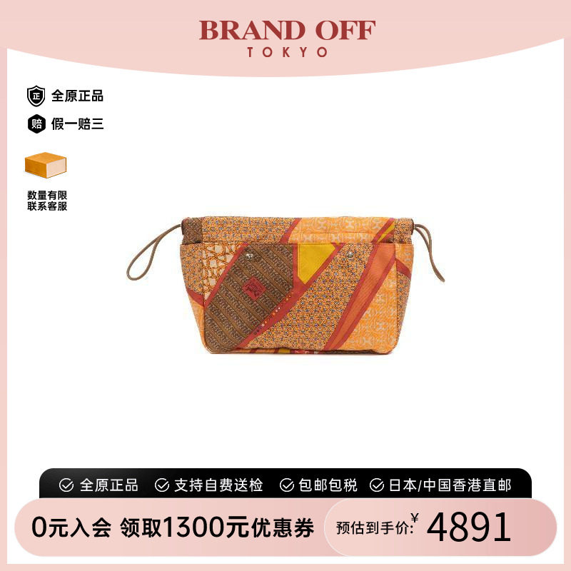 中古Hermes爱马仕手拿包