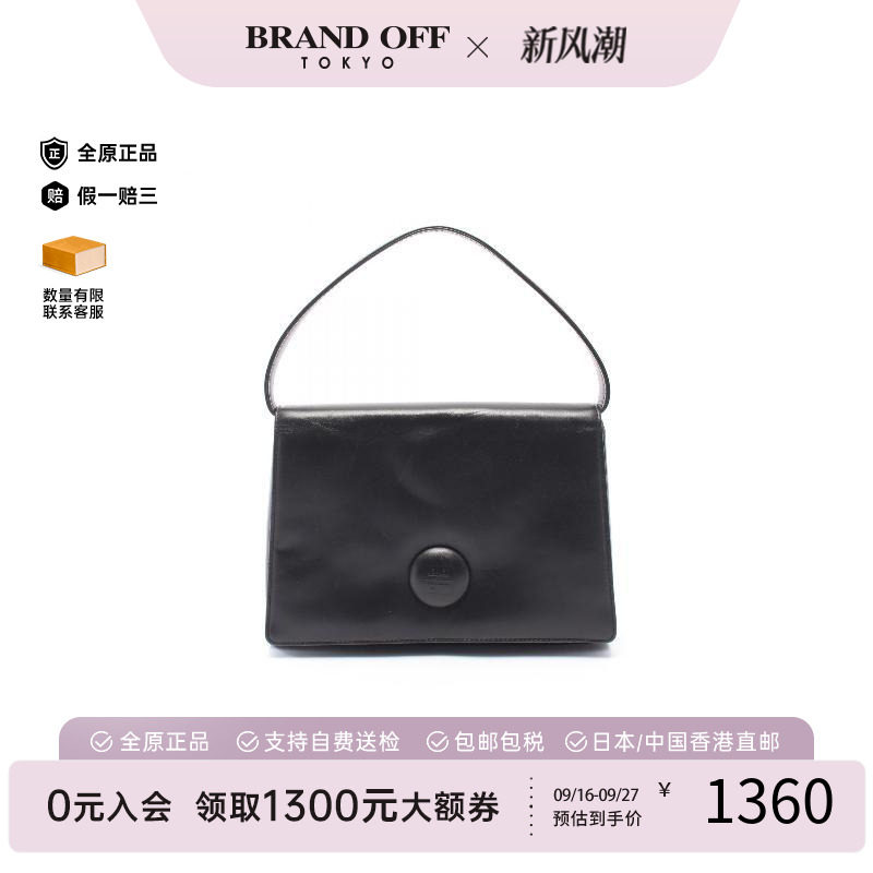 中古Givenchy纪梵希手提包