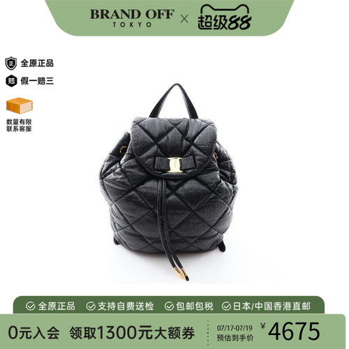 中古Ferragamo菲拉格慕双肩包