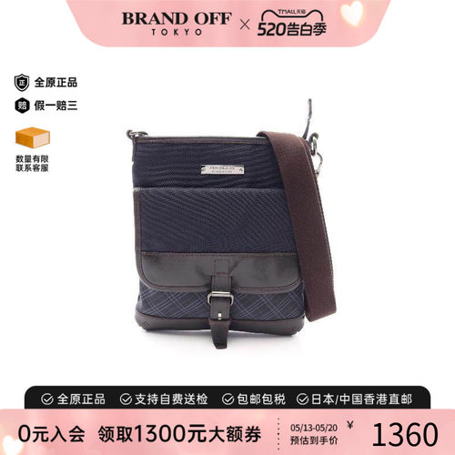 中古Burberry博柏利斜挎包メンズ