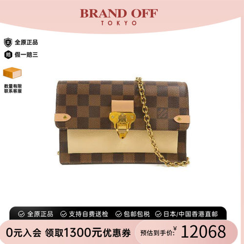 中古LV路易威登斜挎包レディース