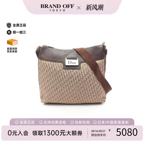 中古Dior迪奥斜挎包レディース