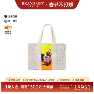 中古Goyard戈雅女包A级95新tote bag托特包涂层/防水帆布托特包