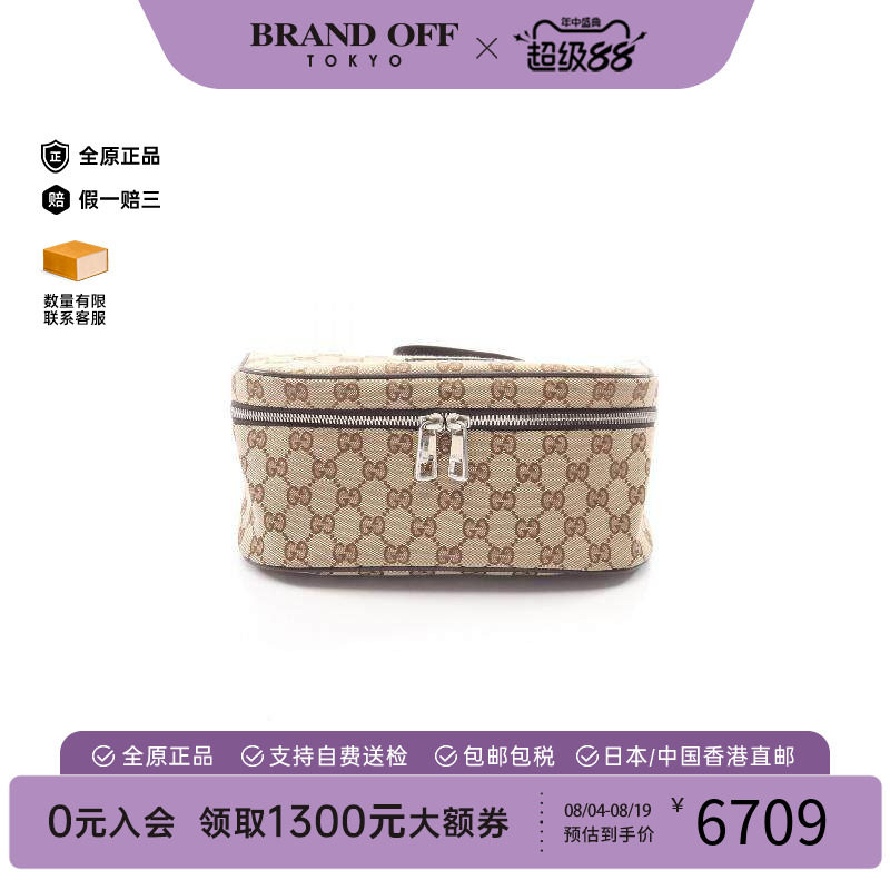 中古Gucci古驰腰包レディース