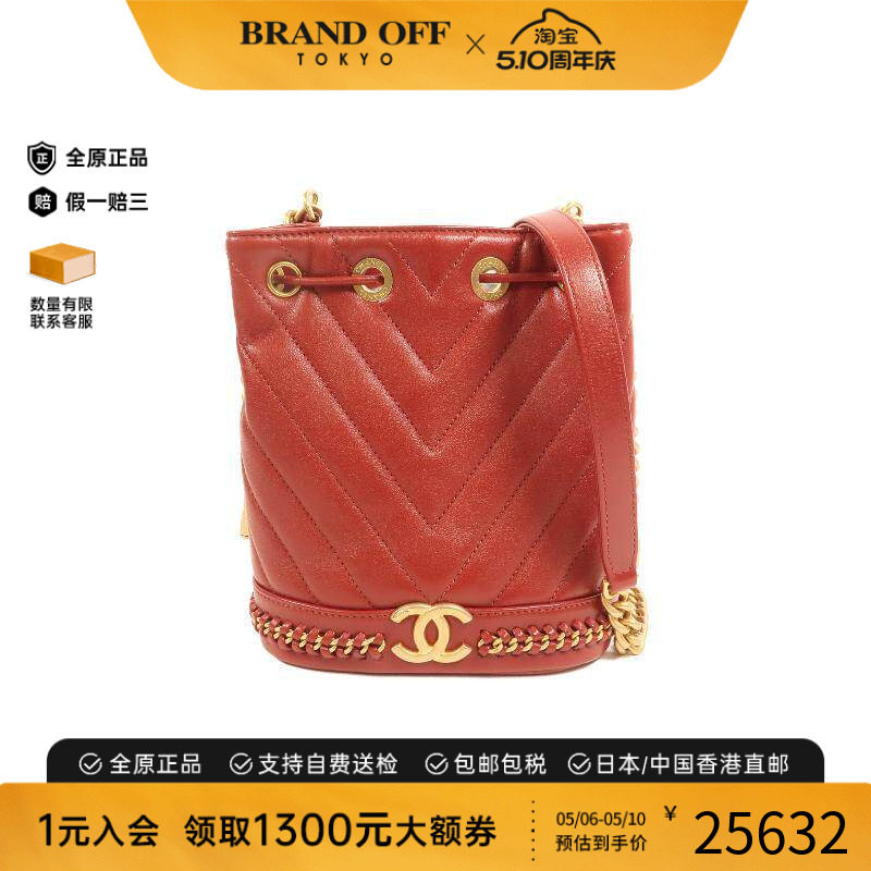 中古Chanel香奈儿女包A级95新shoulder bag斜挎包牛皮斜挎包红色