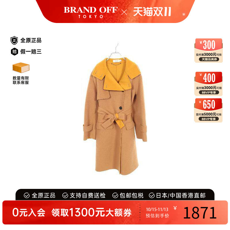 中古Coach蔻驰外套レディース