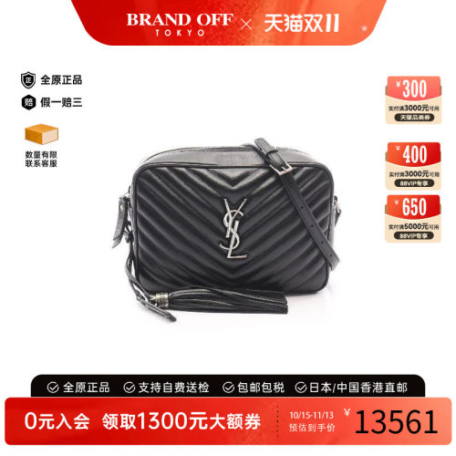 中古YSL圣罗兰斜挎包レディース