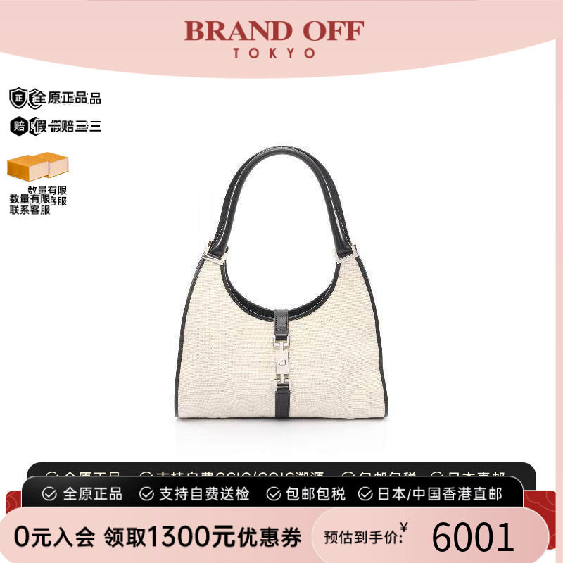 中古Gucci古驰单肩包レディース