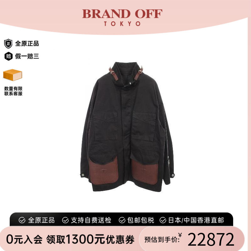 中古Dior迪奥外套メンズ帆布