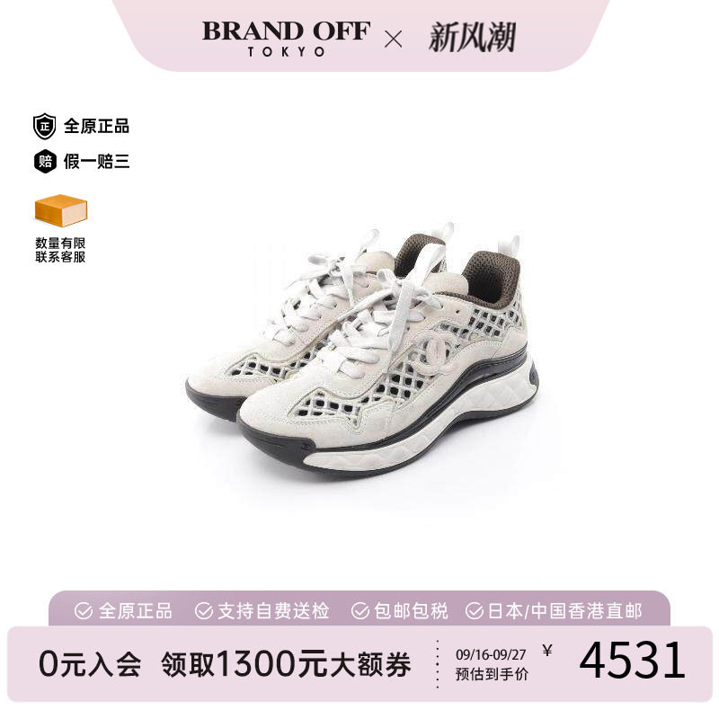 中古Chanel香奈儿鞋レディース
