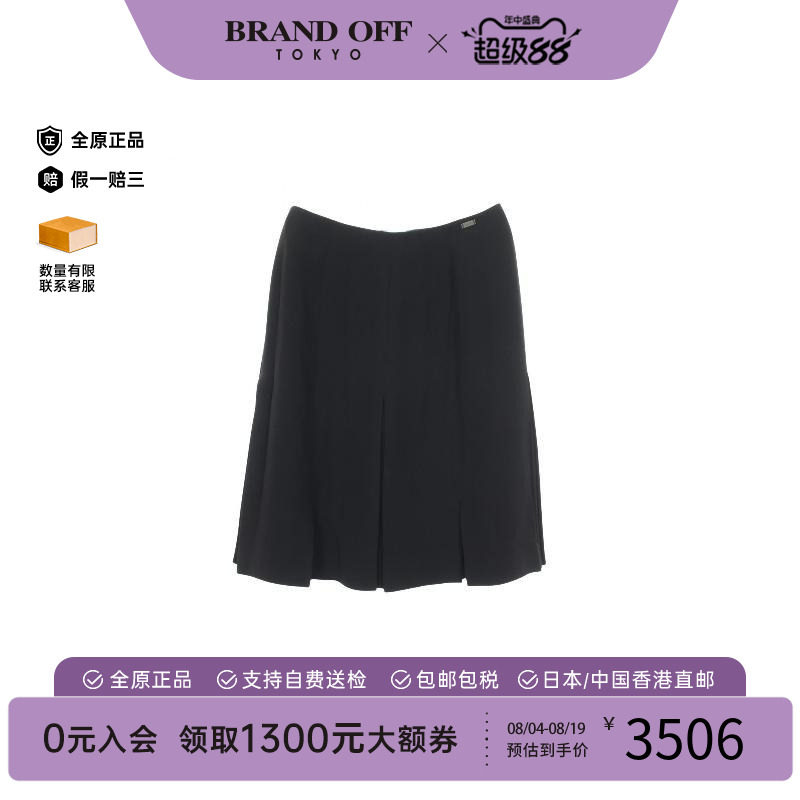 中古Chanel香奈儿裙子レディース