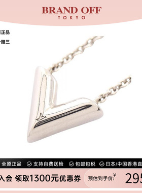 中古LV路易威登项链レディース