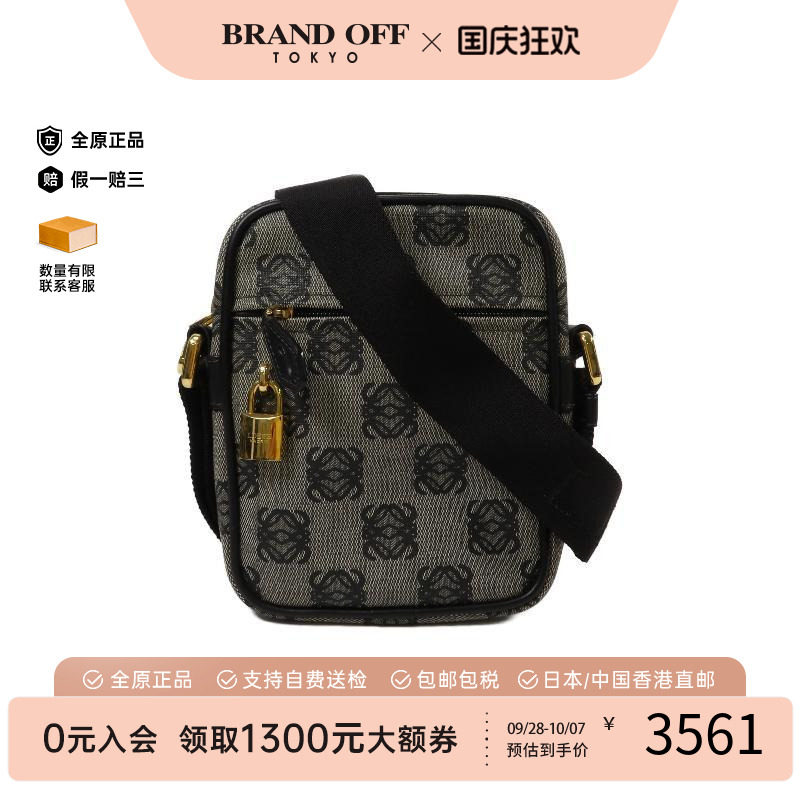 中古Loewe罗意威斜挎包メンズ