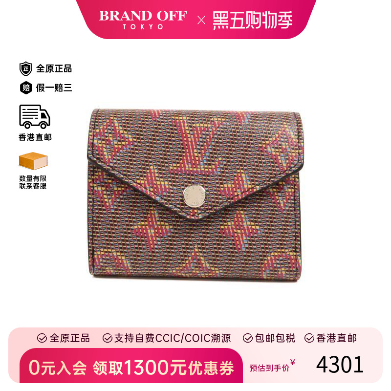 中古LV路易威登短钱包レディース