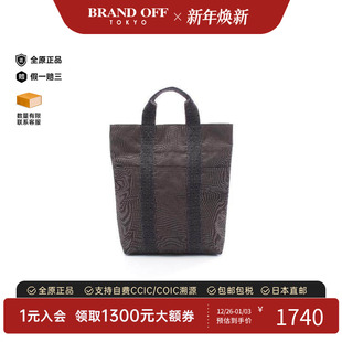 中古Hermes爱马仕男包B级9新Tote Bag托特包帆布托特包灰色