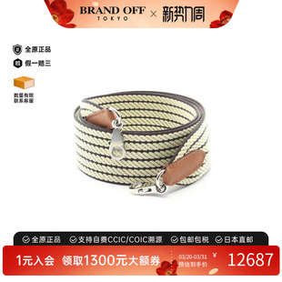 中古Hermes爱马仕女S级99新shoulder strap肩带帆布其他黄色