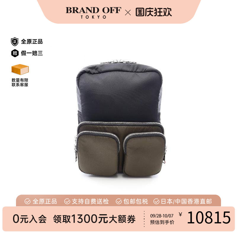中古Prada普拉达斜挎包メンズ