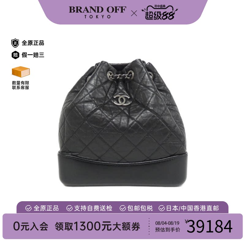 中古CHANEL香奈儿流浪包女包