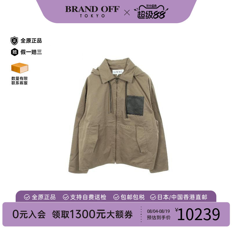 中古Loewe罗意威外套メンズ帆布