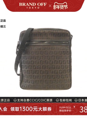 中古FENDI芬迪女包B级9新8BT099 JQ5 Bag帆布老花斜挎包BRANDOFF