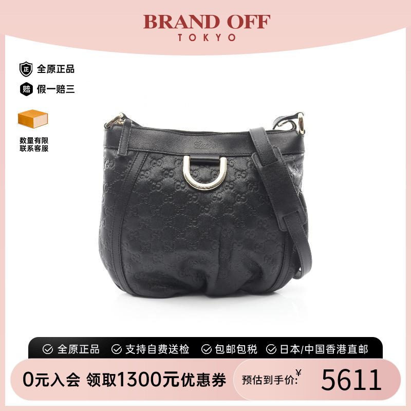 中古Gucci古驰斜挎包レディース
