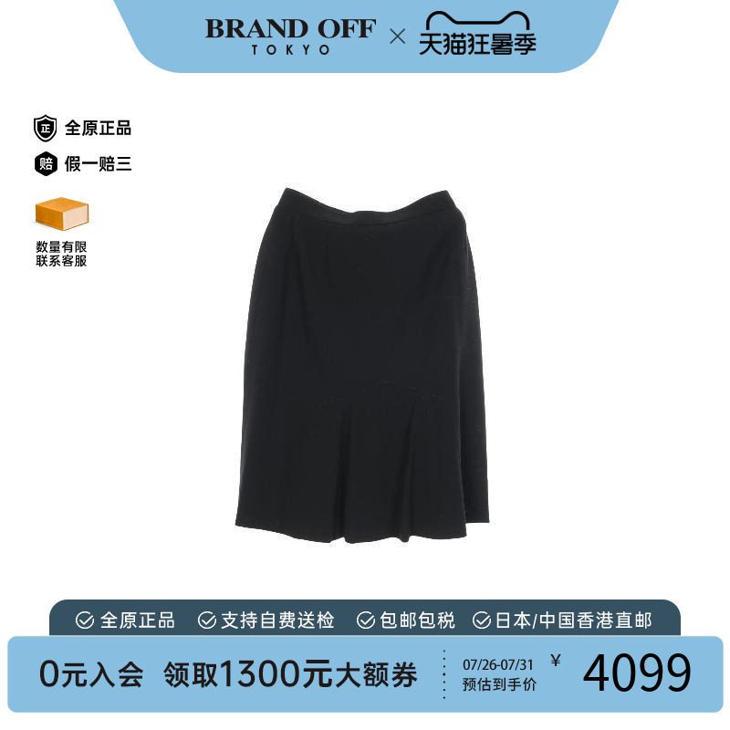 中古Chanel香奈儿裙子レディース