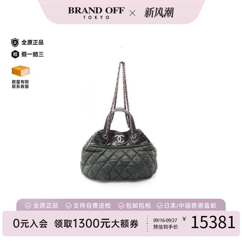 中古Chanel香奈儿单肩包