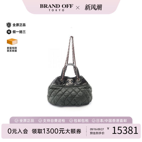 中古Chanel香奈儿单肩包