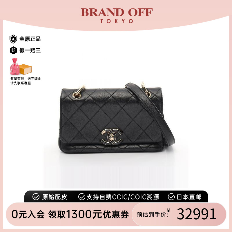中古Chanel香奈儿女包A级95新羊皮休闲斜挎包黑色秋冬BRANDOFF