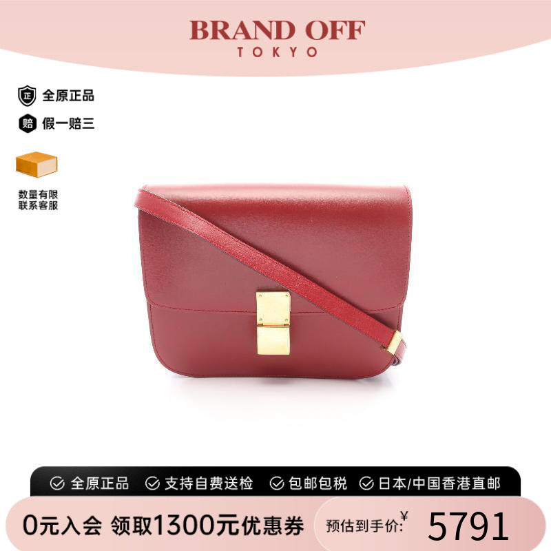 中古Celine赛琳单肩包レディース