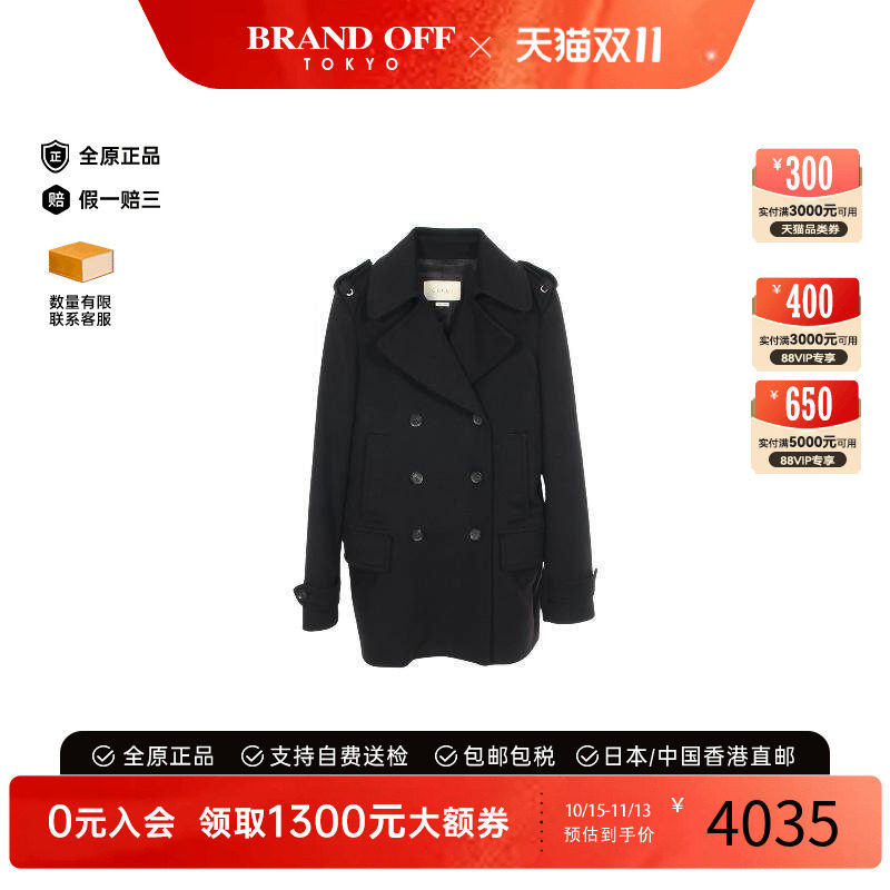 中古Gucci古驰外套レディース