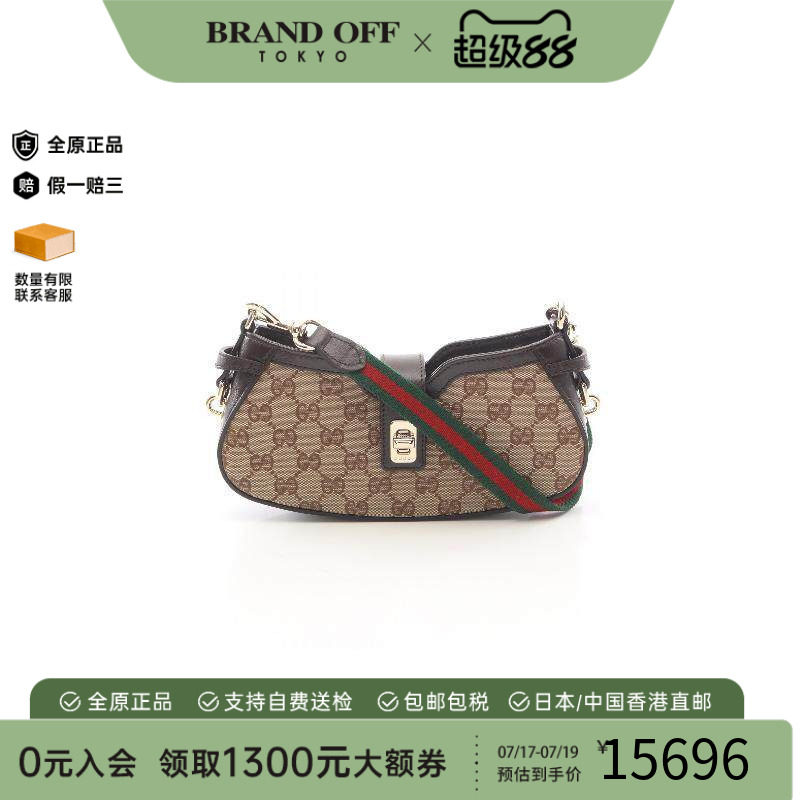 中古Gucci古驰手提包レディース