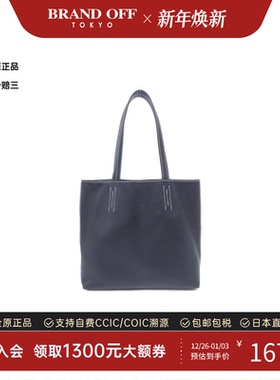 中古Hermes爱马仕女包A级95新Double Sens 36cmMM靛蓝托特包